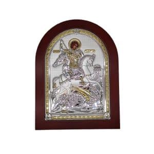 Εικόνα Άγιος Γεώργιος 18 x 24 Με Ασήμι 950° MA-E1530MX