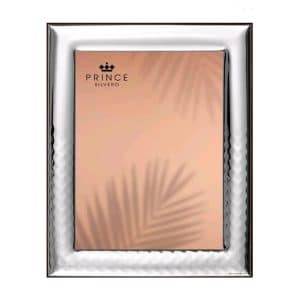 Κορνίζα 18 x 24 Με Ασήμι 950° MA-1144N-5L